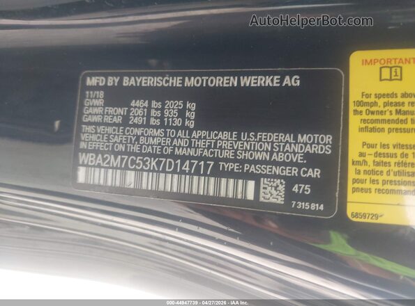 WBA2M7C53K7D14717 2019 BMW 2 SERIES Black ძრავის განყოფილების ხედი