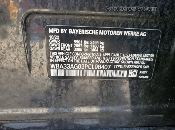 WBA33AG03PCL98407 2023 BMW 5 SERIES Black ძრავის განყოფილების ხედი