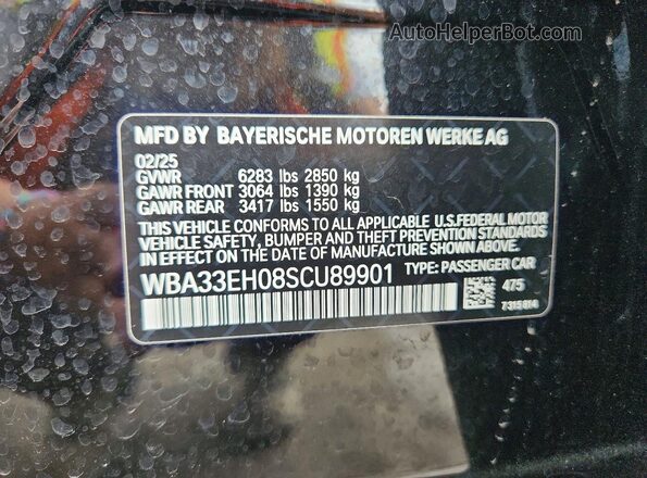 WBA33EH08SCU89901 2025 BMW 7 SERIES Black Вид підкапотного простору