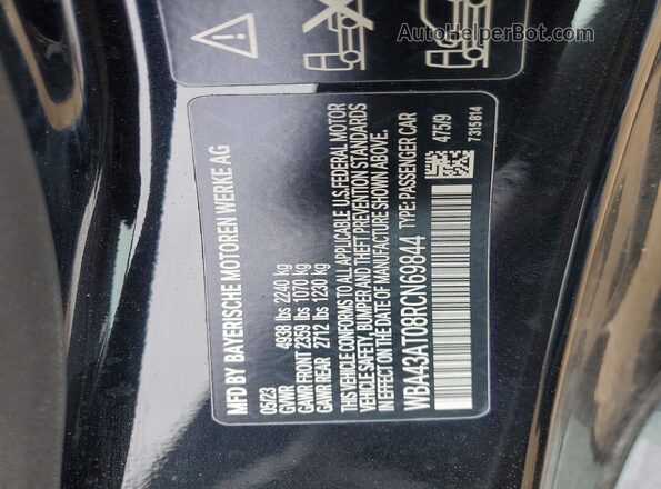 WBA43AT08RCN69844 2024 BMW 4 SERIES Black Engine compartment view