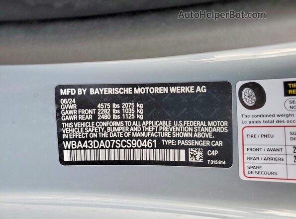 WBA43DA07SCS90461 2025 BMW 4 SERIES Gray Вид підкапотного простору