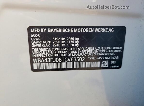WBA43FJ06TCV63502 2026 BMW 5 SERIES White ძრავის განყოფილების ხედი