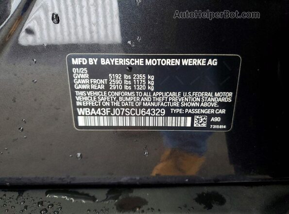 WBA43FJ07SCU64329 2025 BMW 5 SERIES Gray Շարժիչի բաժամունքի տեսք