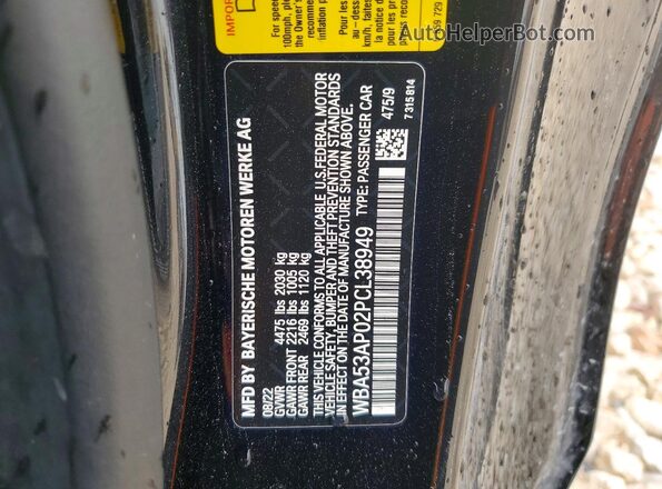 WBA53AP02PCL38949 2023 BMW OTHER Black Widok komory silnika