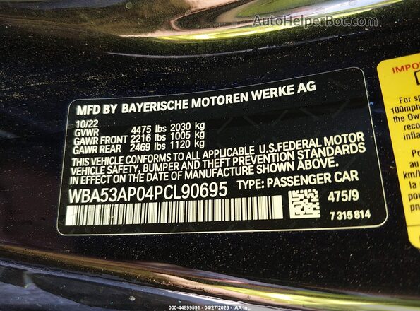 WBA53AP04PCL90695 2023 BMW 4 SERIES Black Շարժիչի բաժամունքի տեսք