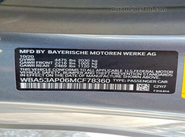 WBA53AP06MCF78360 2021 BMW 4 SERIES Gray ძრავის განყოფილების ხედი
