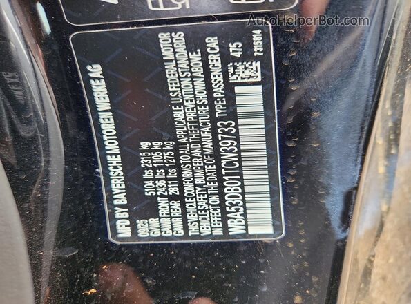 WBA53DB01TCW39733 2026 BMW 4 SERIES Black Engine compartment view