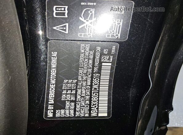WBA53DB05TCW38519 2026 BMW 4 SERIES Black ძრავის განყოფილების ხედი