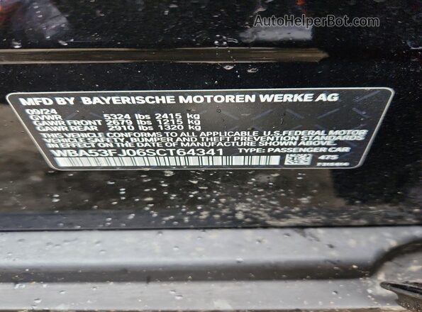 WBA53FJ06SCT64341 2025 BMW 5 SERIES Black Շարժիչի բաժամունքի տեսք