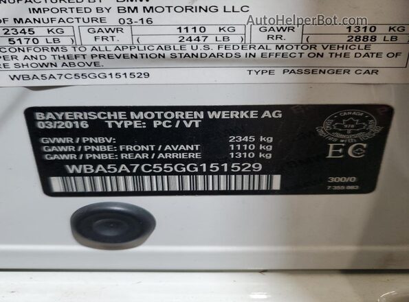 WBA5A7C55GG151529 2016 BMW 5 SERIES White Vista del compartimento del motor