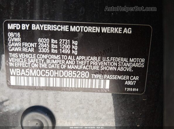 WBA5M0C50HD085280 2017 BMW 5 SERIES Черный Вид подкапотного пространства