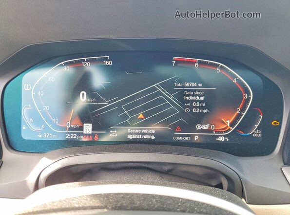 WBA63AV08PFP63744 2023 BMW 4 SERIES White Սարքավորումների վահանակի տեսք