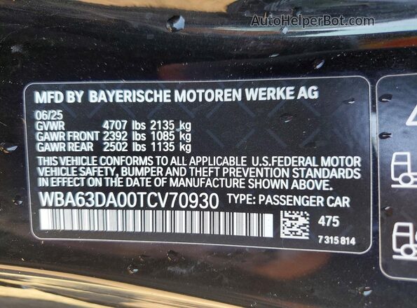 WBA63DA00TCV70930 2026 BMW 4 SERIES Black ძრავის განყოფილების ხედი