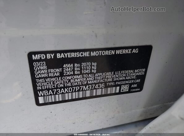 WBA73AK07P7M37436 2023 BMW 2 SERIES Белый Вид подкапотного пространства