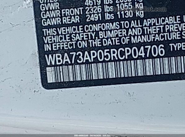 WBA73AP05RCP04706 2024 BMW 4 SERIES White Engine compartment view