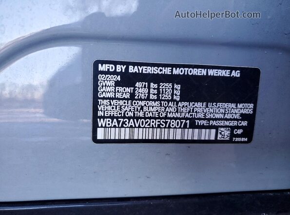 WBA73AV02RFS78071 2024 BMW 4 SERIES Gray Շարժիչի բաժամունքի տեսք