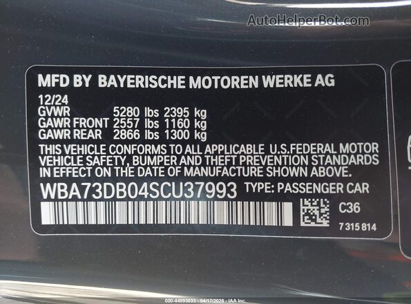 WBA73DB04SCU37993 2025 BMW M4 Gray Вид підкапотного простору