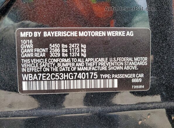 WBA7E2C53HG740175 2017 BMW 7 SERIES Black Панорамний вид салону 360°