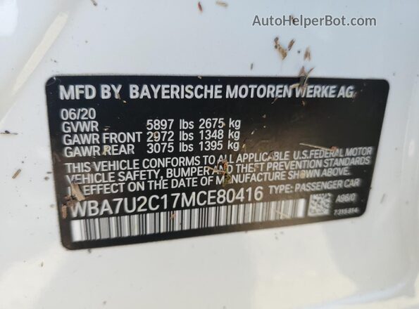 WBA7U2C17MCE80416 2021 BMW ALPINA Белый Вид подкапотного пространства