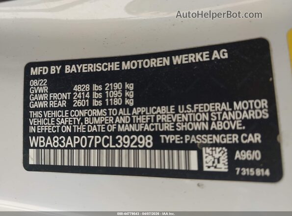 WBA83AP07PCL39298 2023 BMW M4 Белый Вид подкапотного пространства