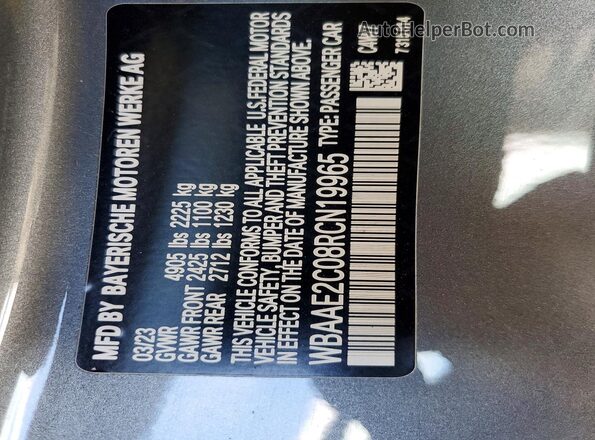 WBAAE2C08RCN19965 2024 BMW 8 SERIES Gray Engine compartment view