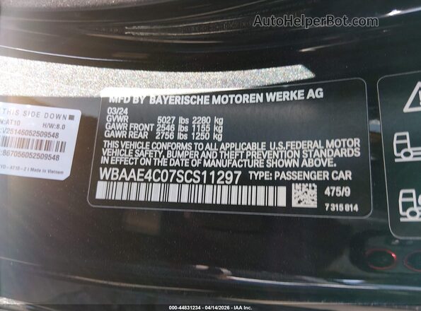 WBAAE4C07SCS11297 2025 BMW 8 SERIES Black Widok komory silnika