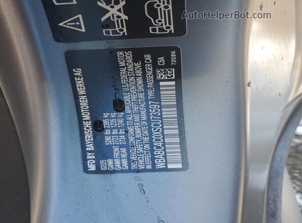 WBABC4C0XSCU73597 2025 BMW M8 Gray Շարժիչի բաժամունքի տեսք
