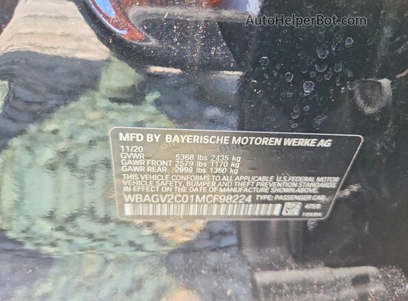 WBAGV2C01MCF98224 2021 BMW 8 SERIES Черный Вид подкапотного пространства
