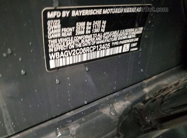 WBAGV2C06RCP13405 2024 BMW 8 SERIES Gray Engine compartment view