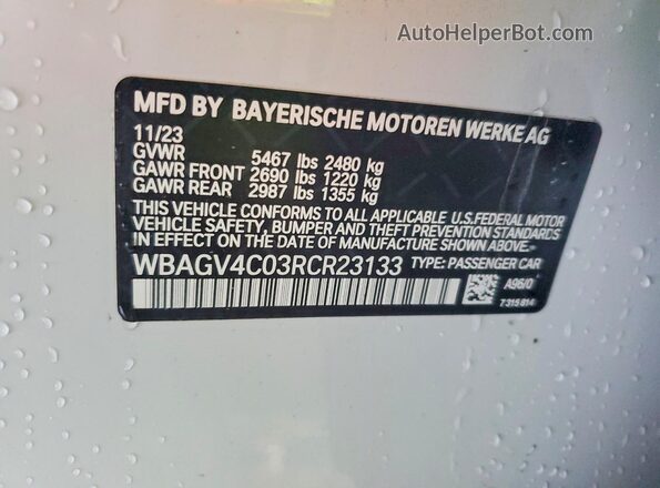 WBAGV4C03RCR23133 2024 BMW 8 SERIES White Engine compartment view