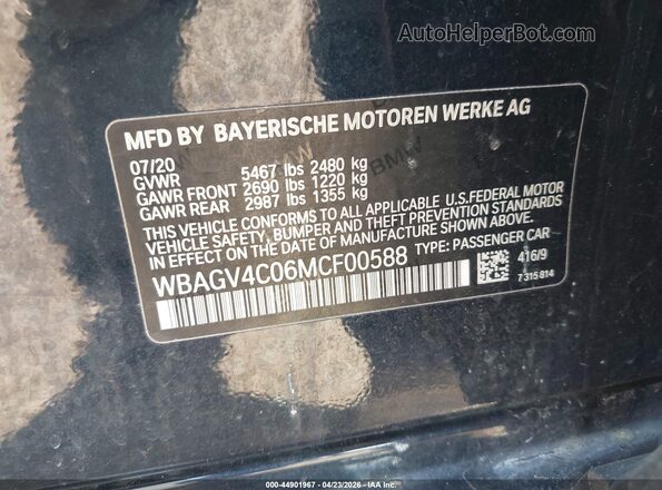 WBAGV4C06MCF00588 2021 BMW 8 SERIES Dark Blue Շարժիչի բաժամունքի տեսք