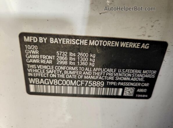 WBAGV8C00MCF75889 2021 BMW M8 White Շարժիչի բաժամունքի տեսք