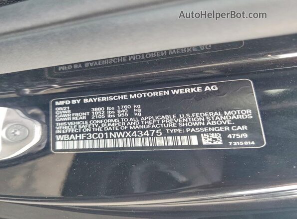 WBAHF3C01NWX43475 2022 BMW Z4 Black Vista del compartimento del motor