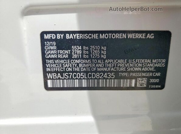 WBAJS7C05LCD82435 2020 BMW M5 White Вид підкапотного простору