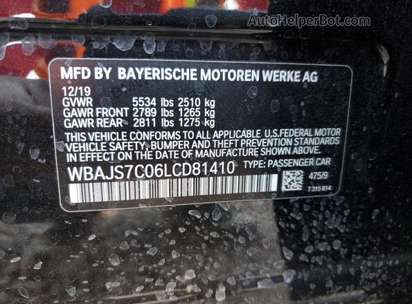 WBAJS7C06LCD81410 2020 BMW M5 Black Engine compartment view