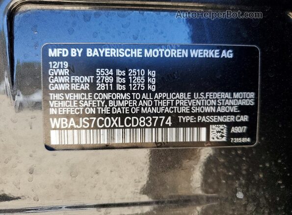 WBAJS7C0XLCD83774 2020 BMW M5 Gray Вид підкапотного простору