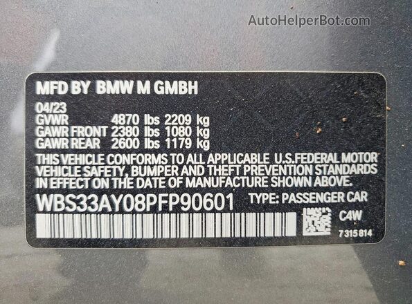 WBS33AY08PFP90601 2023 BMW M3 Серый Вид подкапотного пространства