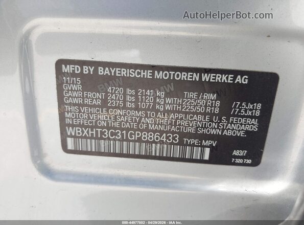 WBXHT3C31GP886433 2016 BMW X1 Серебряный Вид подкапотного пространства
