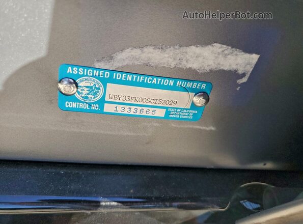 WBY33FK00SCT52029 2025 BMW OTHER Gray Вид підкапотного простору