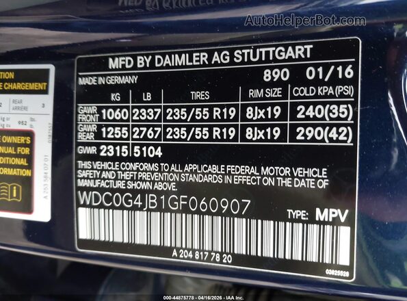 WDC0G4JB1GF060907 2016 MERCEDES-BENZ GLC 300 Синий Вид подкапотного пространства