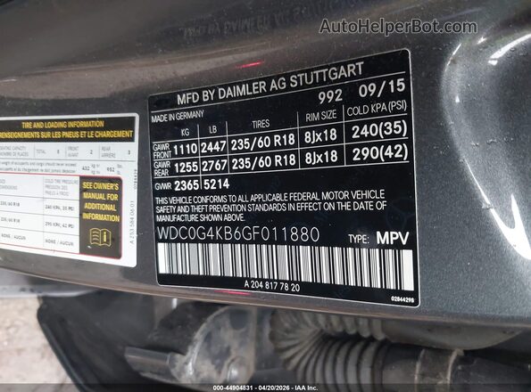 WDC0G4KB6GF011880 2016 MERCEDES-BENZ GLC 300 Gray Շարժիչի բաժամունքի տեսք