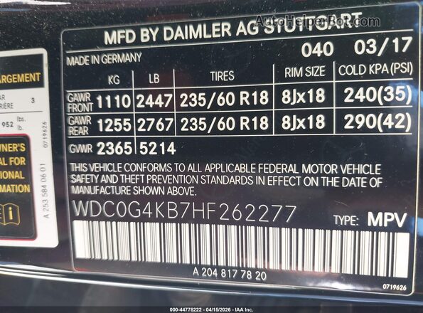 WDC0G4KB7HF262277 2017 MERCEDES-BENZ GLC 300 Черный Вид подкапотного пространства