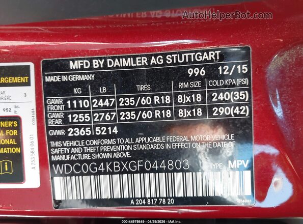 WDC0G4KBXGF044803 2016 MERCEDES-BENZ GLC 300 Красный Вид подкапотного пространства