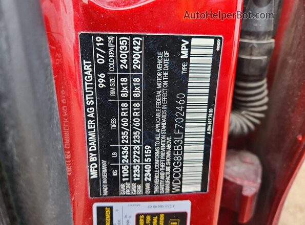 WDC0G8EB3LF702460 2020 MERCEDES-BENZ GLC-CLASS Красный Вид подкапотного пространства