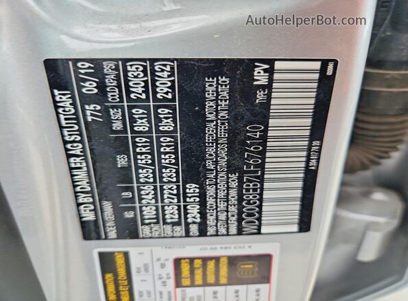 WDC0G8EB7LF676140 2020 MERCEDES-BENZ GLC-CLASS Silver Սալոնի 360 աստիճան տեսք