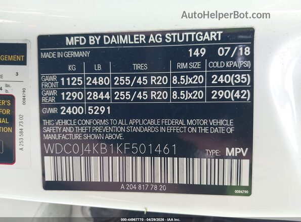 WDC0J4KB1KF501461 2019 MERCEDES-BENZ GLC 300 COUPE White Widok komory silnika