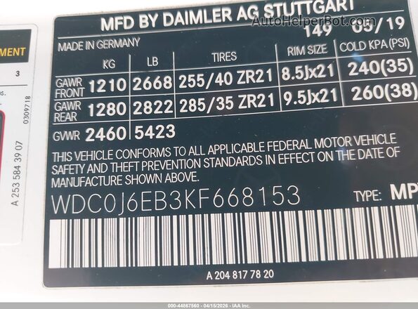 WDC0J6EB3KF668153 2019 MERCEDES-BENZ AMG GLE 43 COUPE White Вид підкапотного простору