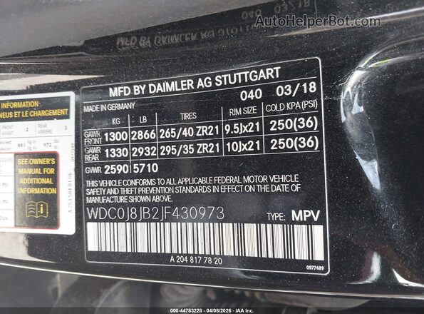 WDC0J8JB2JF430973 2018 MERCEDES-BENZ AMG GLC 63 COUPE Black Engine compartment view