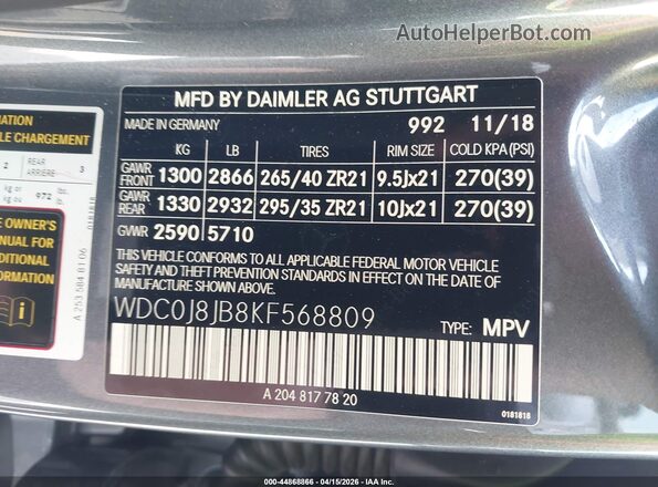 WDC0J8JB8KF568809 2019 MERCEDES-BENZ AMG GLC 63 COUPE Gray Widok komory silnika