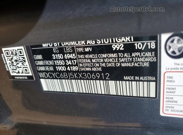 WDCYC6BJ5KX306912 2019 MERCEDES-BENZ G-CLASS Gray Շարժիչի բաժամունքի տեսք